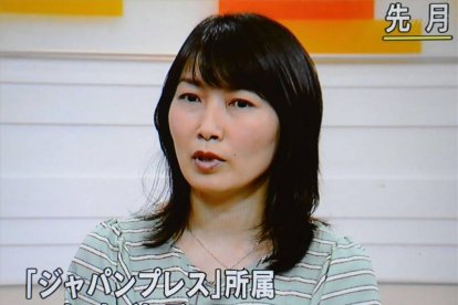 La periodista Mika Yamamoto durante un programa de televisión