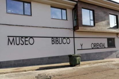 El IBO contará con una gran biblioteca. CAMPOS