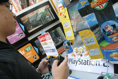 Sony anuncia el lanzamiento de la PlayStation 5 para finales de 2020