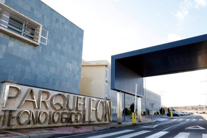 Arco de acceso al Parque Tecnológico de León. MARCIANO PÉREZ