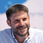 Imagen de archivo del ministro israelí de Finanzas, el colono ultraderechista Bezalel Smotrich EFE/EPA/ABIR SULTAN
