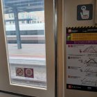 Imagen del cartel en el tren que hizo el recorrido de Ponferrada a León el viernes.