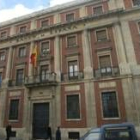 Sede del Banco de España en León, para cambiar aún antiguas pesetas