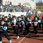 Alumnos de Carmelitas en el transcurso de la competición