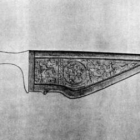 El célebre puñal de Lancia.