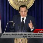 Fotografía tomada de la transmisión de la Televisión Estatal de Egipto del discurso de Mubarak.