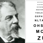 Ferdinand Monoyer, junto a la tabla de agudeza visual en la que el oftalmólogo francés incluyó su nombre como acróstico.