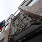 Acceso al Palacio de Justicia de Ponferrada. L. DE LA MATA