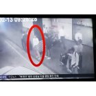 La supuesta autora de la muerte de Kim Jong-nam. JEON HEON-KYUN