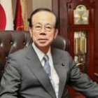 Yasuo Fukuda tras ser elegido presidente del Partido Liberal Demócrata
