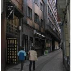 El Museo del Chocolate ocupa un bajo de la calle José María Goy