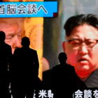 Imagen de una de las pantallas con Kim Jong-un en Japón. FRANK ROBICHON