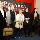 Colinas, Jesús Losada, Isabel Carrasco, Silvia Zayas, Raquel Lanseros y José Luis Puerto.