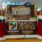 Foto del stand del juego en otro centro de Castilla y León.