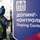 Imagen del laboratorio de Sochi.