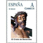 Los dos sellos dedicados al Cristo de Benavides.