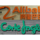 Alibaba y El Corte Inglés unen esfuerzos para competir con Amazon.