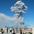 KAGOSHIMA LOCAL METEOROLOGICAL