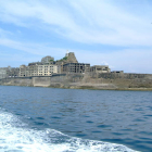 Detalle de una isla en la provincia japonesa de Nagasaki. EFE