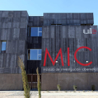El edificio cibernético completa su equipamiento