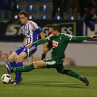 Luka Djorjdevic abrió el marcador para la Deportiva tras una gran jugada personal y un regate de otra categoría a Ekiza.