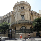 Vista de la fachada de la Sociedad General de Autores Españoles (SGAE).
