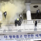 YONHAP