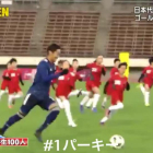 Un vídeo del partido disputado en Tokio y que se ha viralizado en las redes en diez días.