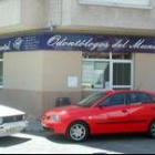Exterior de la clínica dental en la que trabajaba el detenido