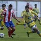 El equipo rojiblanco se vio superado por el líder.