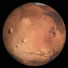 Imagen del planeta Marte captada por un satélite. DL