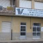 La Comunidad de Regantes, en Zotes del Páramo, presentaba ayer por la tarde esta tranquila imagen