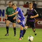 El Valladolid será uno de los equipos que se enfrenten a la Deportiva la próxima campaña.
