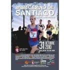 Cartel anunciador de la carrera con Sergio Sánchez.