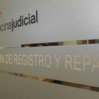 Imagen de archivo de las instalaciones de la Oficina Judicial.