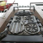 Además de en el Juzgado de lo Mercantil de León, en el número 5 de Ponferrada también existen denunc