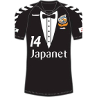 Camiseta del V-Varen Nagasaki.