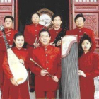 Imagen de los componentes del Tianjin Ensemble