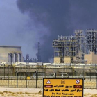 Una refinería de petróleo en Kuwait.