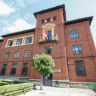 El auditorio Ciudad de León se incluye en el plan. MIGUEL F. B.