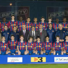 Plantilla infantil del FC Barcelona.