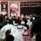 Oraciones por la muerte del clérigo chií Nimr al Nimr en Al-Awamiya, en Arabia Saudí.