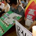 Surcoreanos reclaman la ayuda de Bush para la liberación