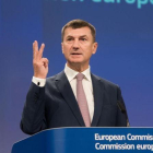 Andrus Ansip, vicepresidente de la Comisión Europea.