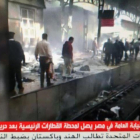 Interior de la estación de El Cairo tras el incendio.