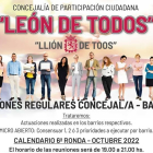 Cartel publicado por la Concejalía de Participación Ciudadana del Ayuntamiento de León. DL