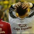 Caja España es en estos momentos el principal patrocinador del club leonés