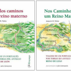 El libro tiene dos portadas que dan paso a las versiones en español y portugués del texto. DL
