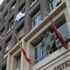 Fachada de un Tribunal Superior de Justicia.