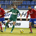 La Deportiva ganó al Numancia en el partido de la primera vuelta jugado en Los Pajaritos.